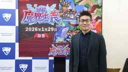 以“玩家之心”创作游戏 采访日本一Software社长