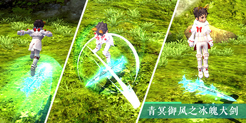 御风剑，驱鬼狮！《龙之谷》怀旧服新春版本福利抢先看！