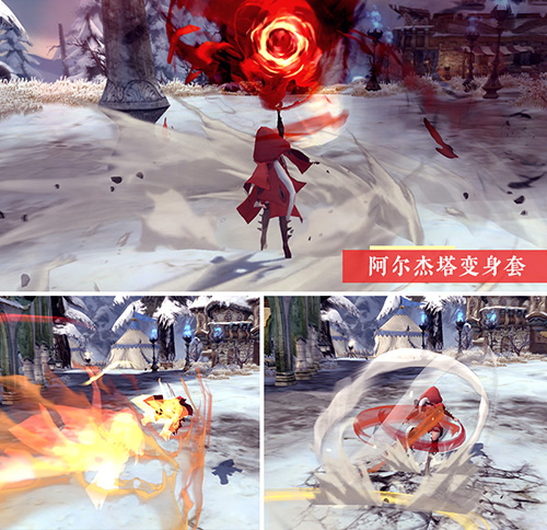 御风剑，驱鬼狮！《龙之谷》怀旧服新春版本福利抢先看！