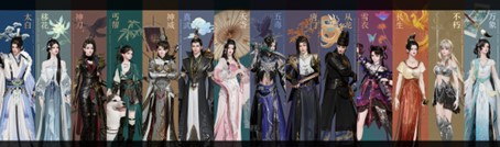 天刀手游S5新赛季豪华外观爆料第一弹！多款免费外观少侠别错过