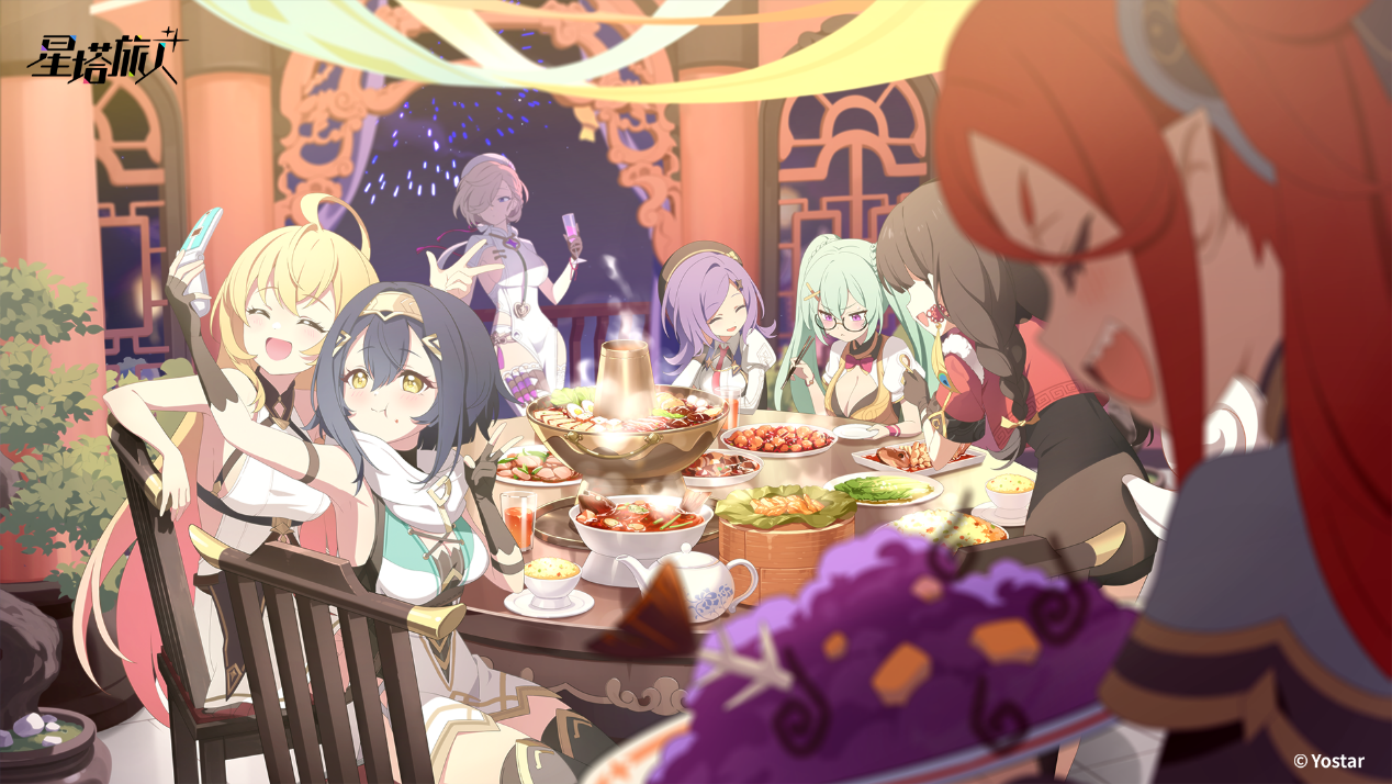 ​《星塔旅人》「春节」活动“烟火绮丽寻春意”限时开启，新岁安康，福到春来~