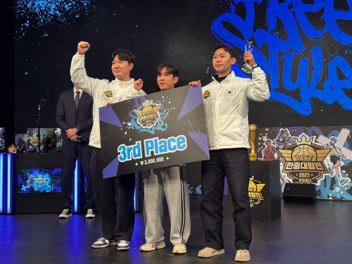 《街头篮球》UNKNOWN创造历史   韩国本土首夺IMA国际大师赛总冠军