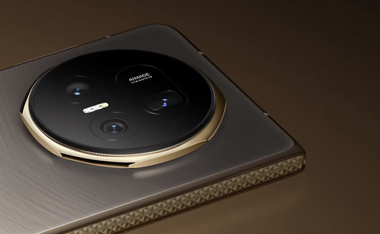 荣耀Magic V6获认证入网，120W快充+7000mAh电池