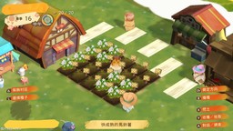 《箱庭开拓：仓鼠与太阳之乡》中文版确定于3月发售