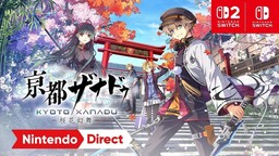 Falcom《京都迷城 樱花幻舞》正式发表