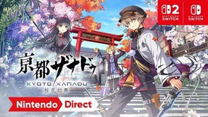 Falcom《京都迷城 樱花幻舞》正式发表