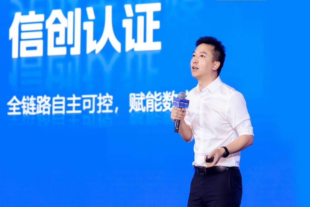 电子城高科首席数据官、知鱼智联总经理 刘小健 电子城高科首席数据官、知鱼智联总经理 刘小健