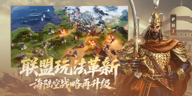 《世界启元》全卡畅玩服福利盘点：什么！我居然开服就满配了？这才是SLG该有的样子