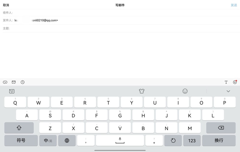 1770368470761684.jpg 微信图片_2026-02-06_165700_669.jpg