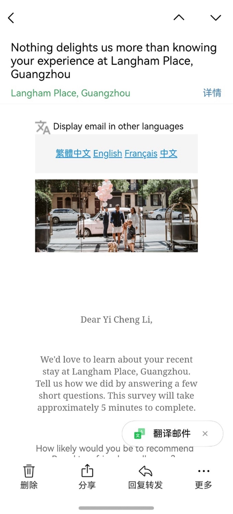 1770368506838096.jpg 微信图片_2026-02-06_165707_819.jpg