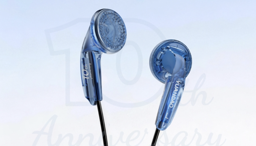 原道除夕夜发售十周年纪念版耳机，1.88元抢限量平头塞