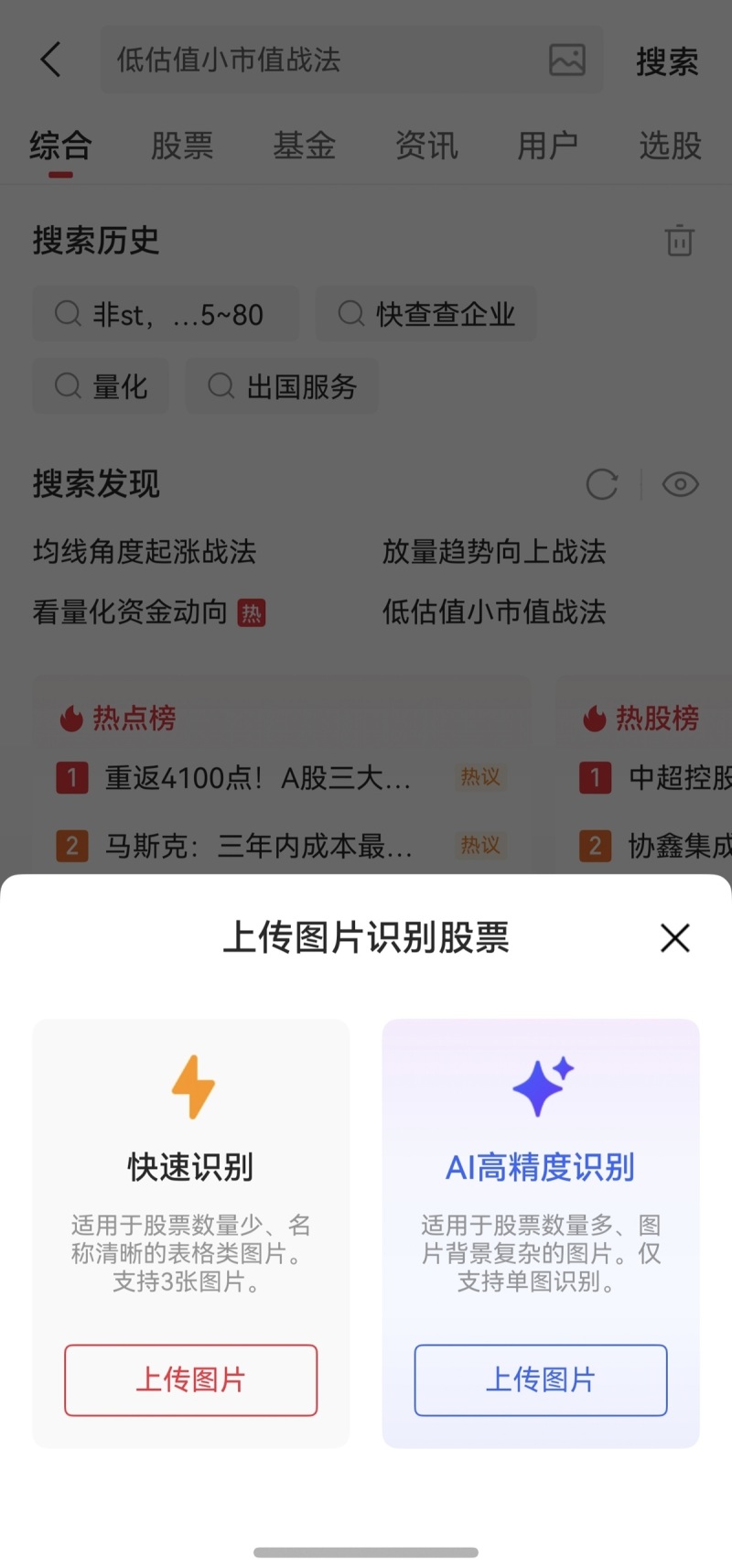 1770786965600343.jpg 图4.jpg