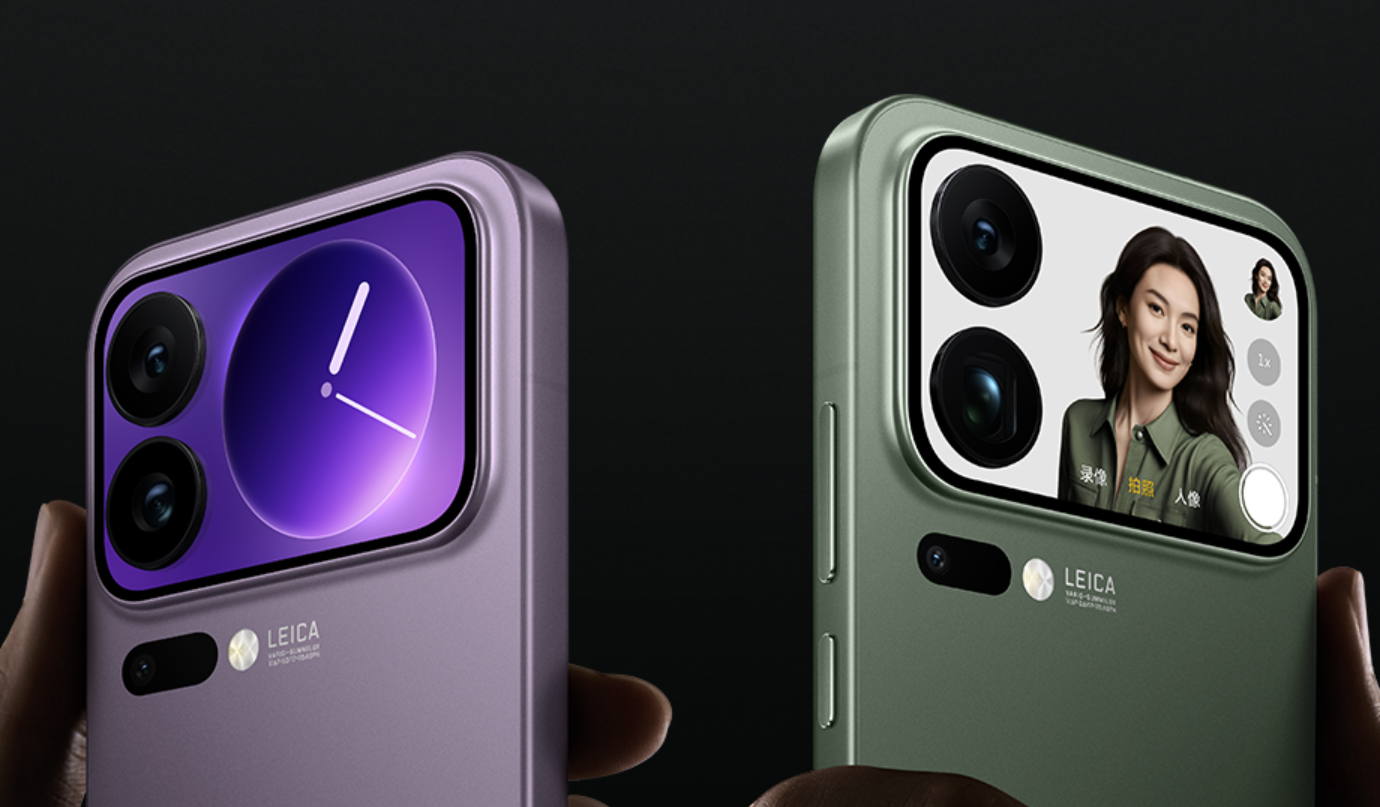 小米17 Max或将上半年发布，取消背屏加大电池