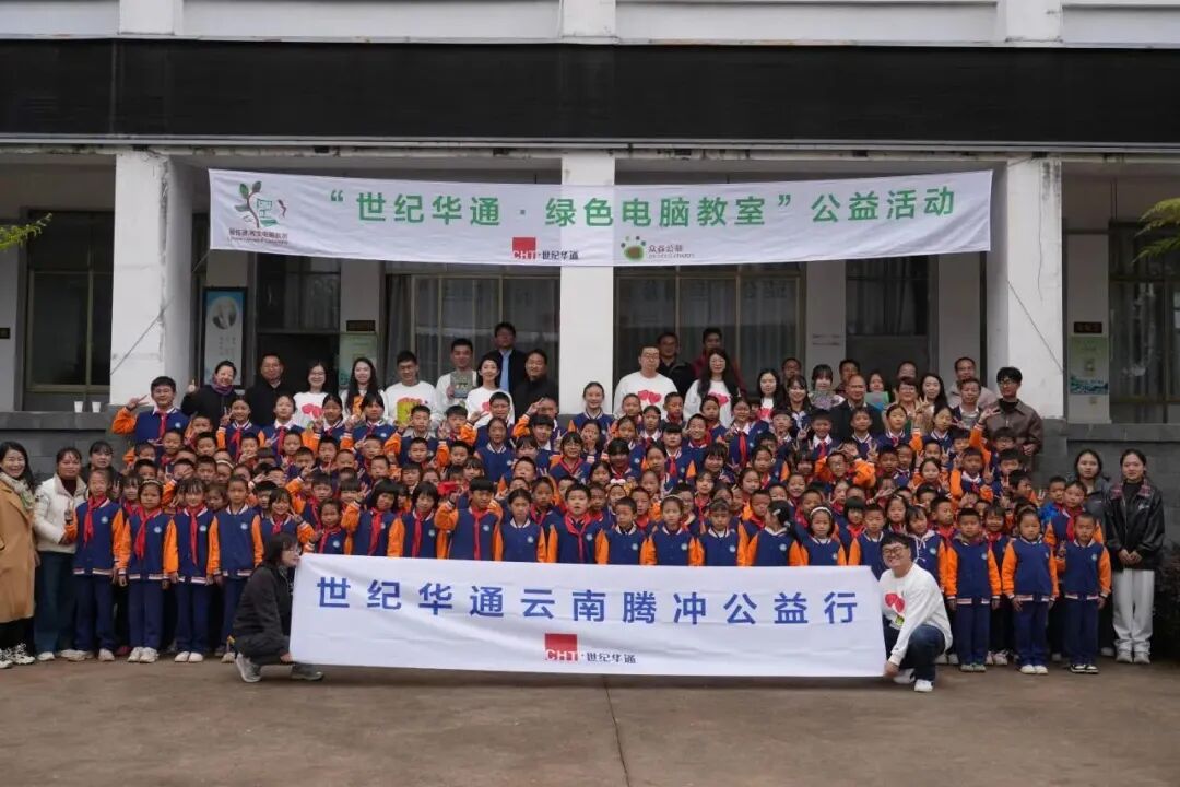 社会责任报告：公益数量增11.1%，游戏企业公益履责朝3个方向优化