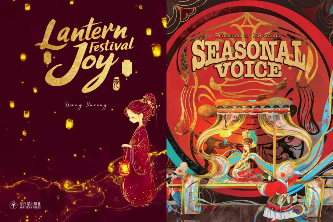 社会责任报告：公益数量增11.1%，游戏企业公益履责朝3个方向优化