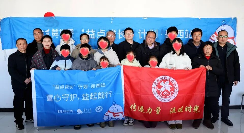 社会责任报告：公益数量增11.1%，游戏企业公益履责朝3个方向优化