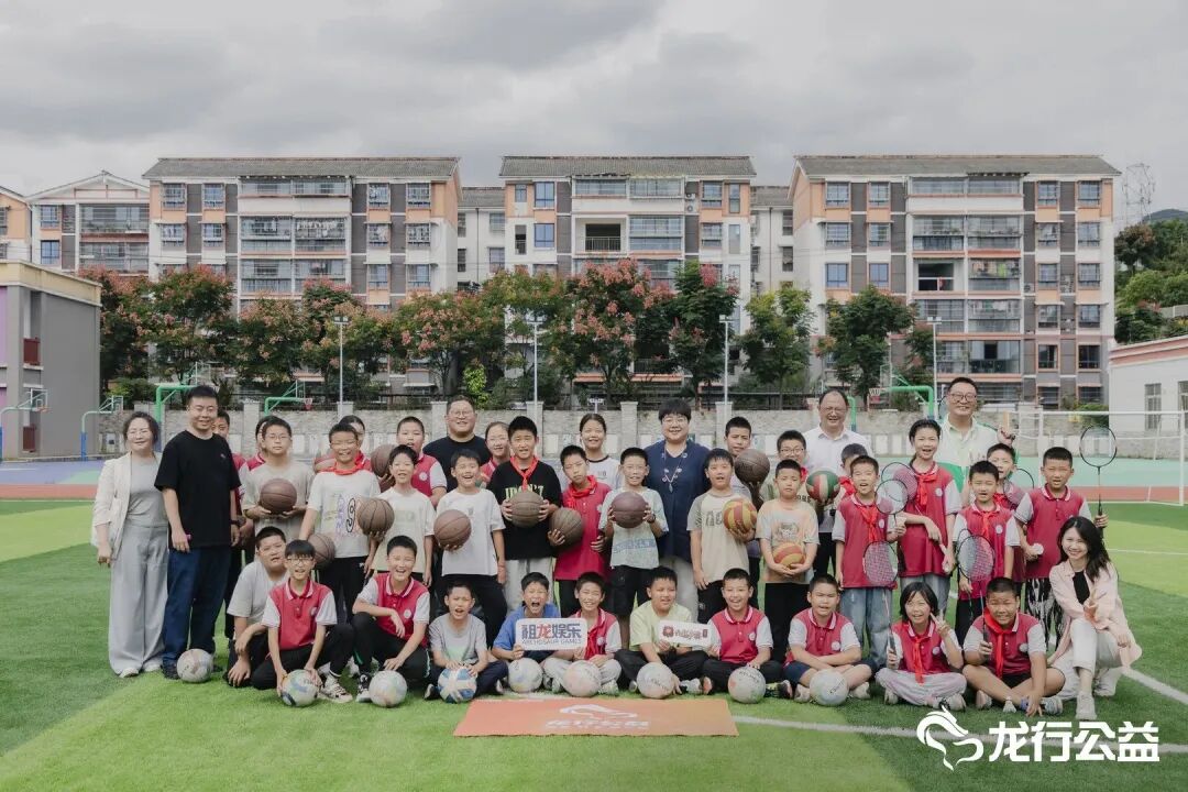 社会责任报告：公益数量增11.1%，游戏企业公益履责朝3个方向优化