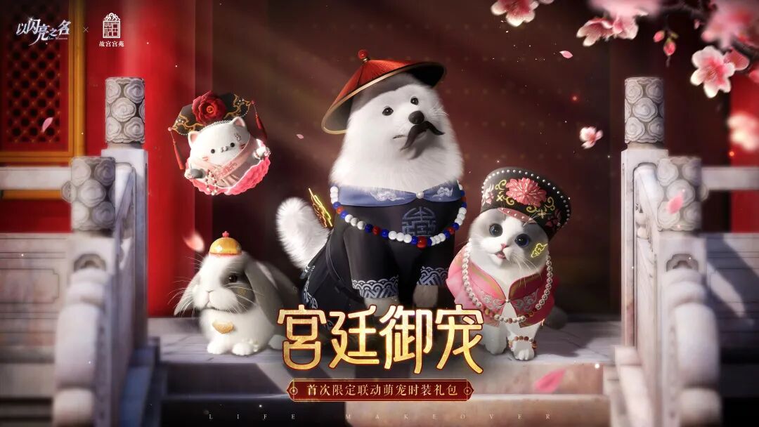 社会责任报告：公益数量增11.1%，游戏企业公益履责朝3个方向优化