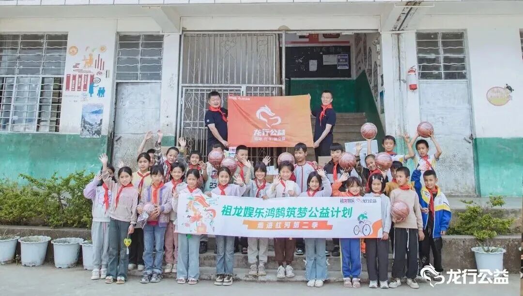 社会责任报告：公益数量增11.1%，游戏企业公益履责朝3个方向优化