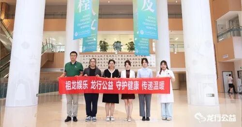 社会责任报告：公益数量增11.1%，游戏企业公益履责朝3个方向优化