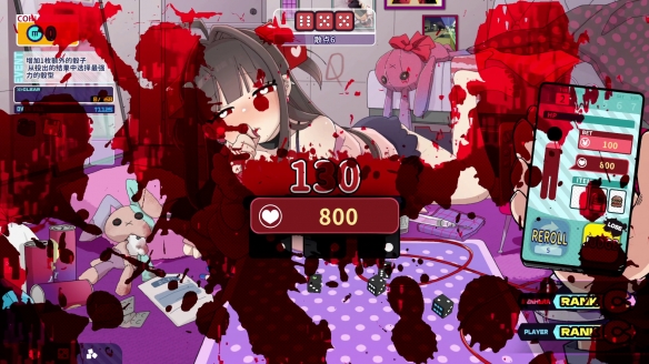 病娇x肉鸽x骰子--《血色郁娇游戏》已于2月18日上线Steam！