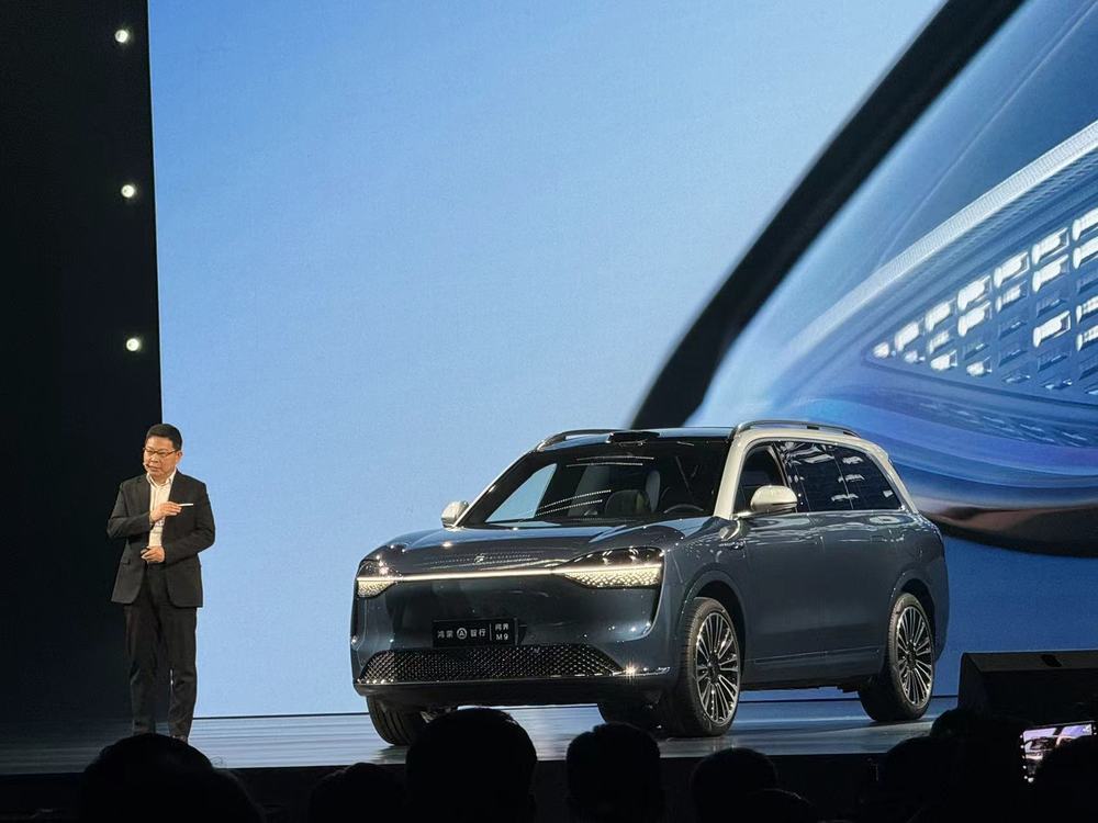 问界发布2026问界汽车春节出行报告：辅助驾驶里程占比46.6%