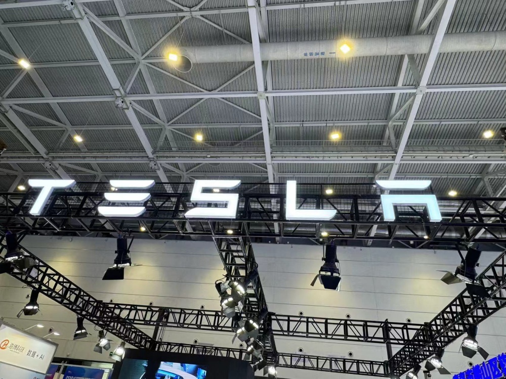 特斯拉中国促销：提供 7 年超低息方案，还可选 5 年 0 息