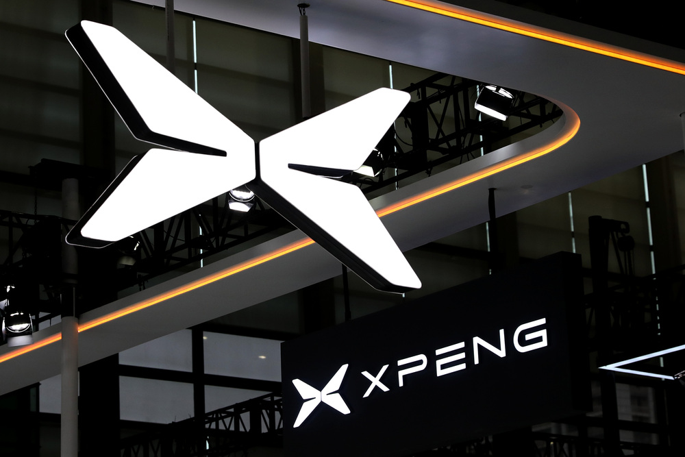 小鹏汽车公布2月交付量：15,256台