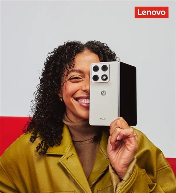 联想moto首款大折叠来了！moto razr fold即将上市：首发第五代骁龙8