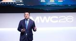华为于MWC2026发布新一代绿色AI站点和GW级AIDC解决方案