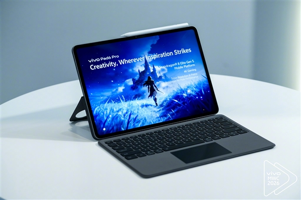 vivo Pad6 Pro全球首秀，第五代骁龙8至尊版