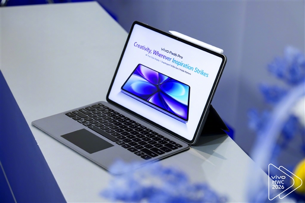 vivo Pad6 Pro全球首秀！行业首发4K原彩屏、第五代骁龙8至尊版