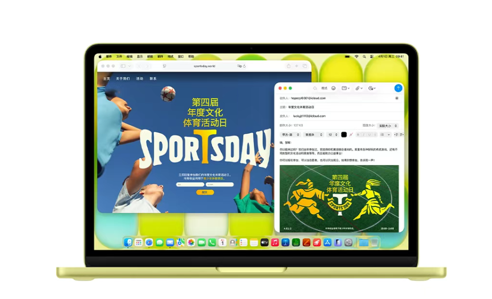 苹果 MacBook Neo 笔记本发布：搭载 A18 Pro 处理器，售价 4599 元起