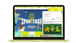 苹果 MacBook Neo 笔记本发布：搭载 A18 Pro 处理器，售价 4599 元起