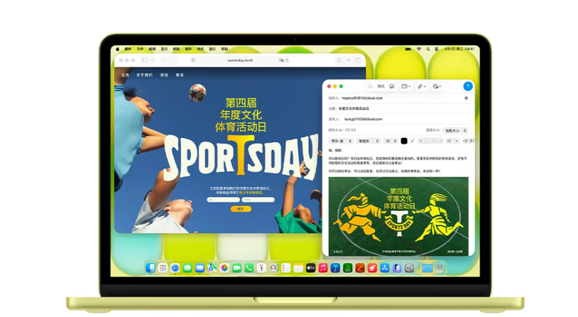 苹果 MacBook Neo 笔记本发布：搭载 A18 Pro 处理器，售价 4599 元起