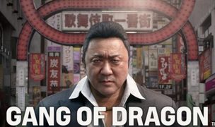 网易被曝缩减游戏业务，将停止对名越稔洋工作室的资助