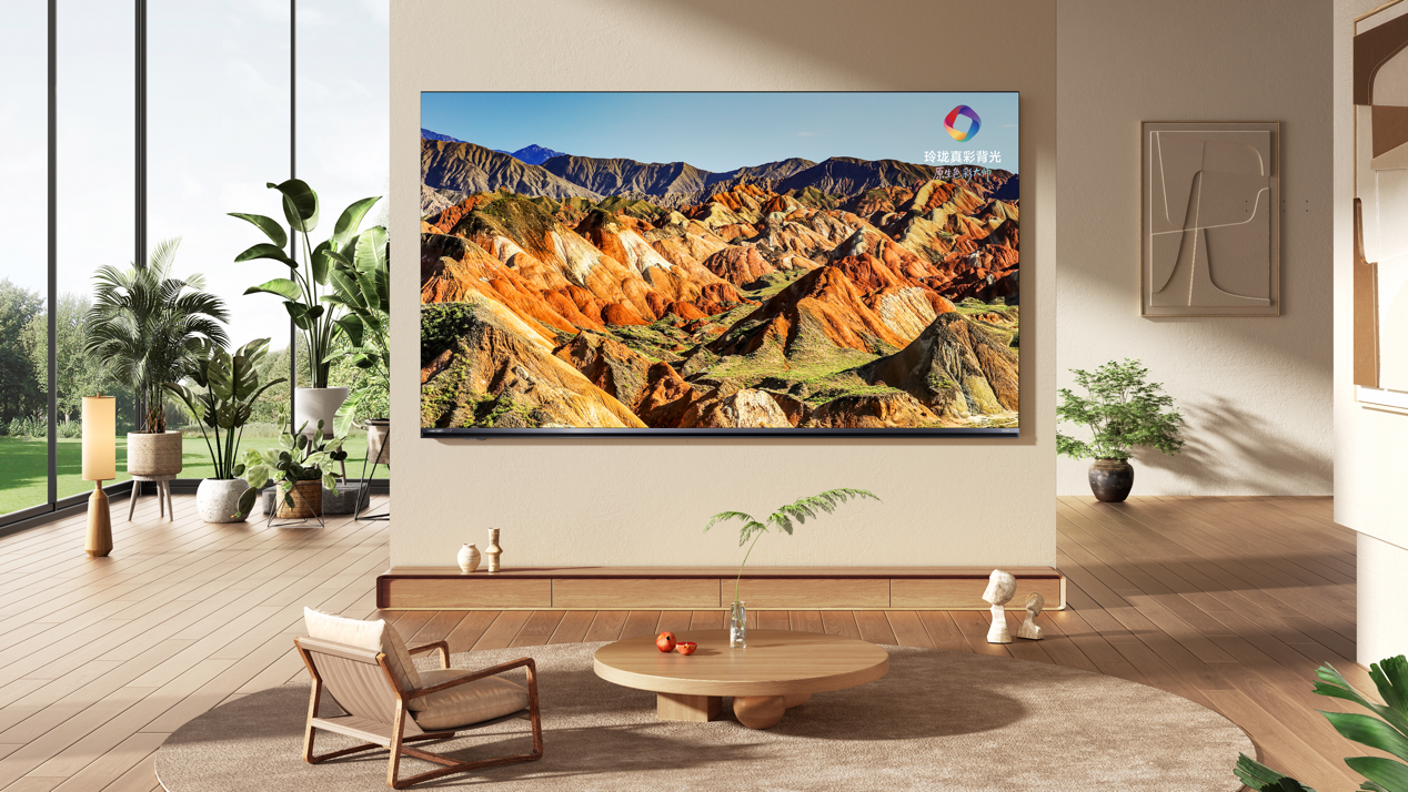 2026旗舰电视版本答案！海信发布RGB-Mini LED电视E7S Pro