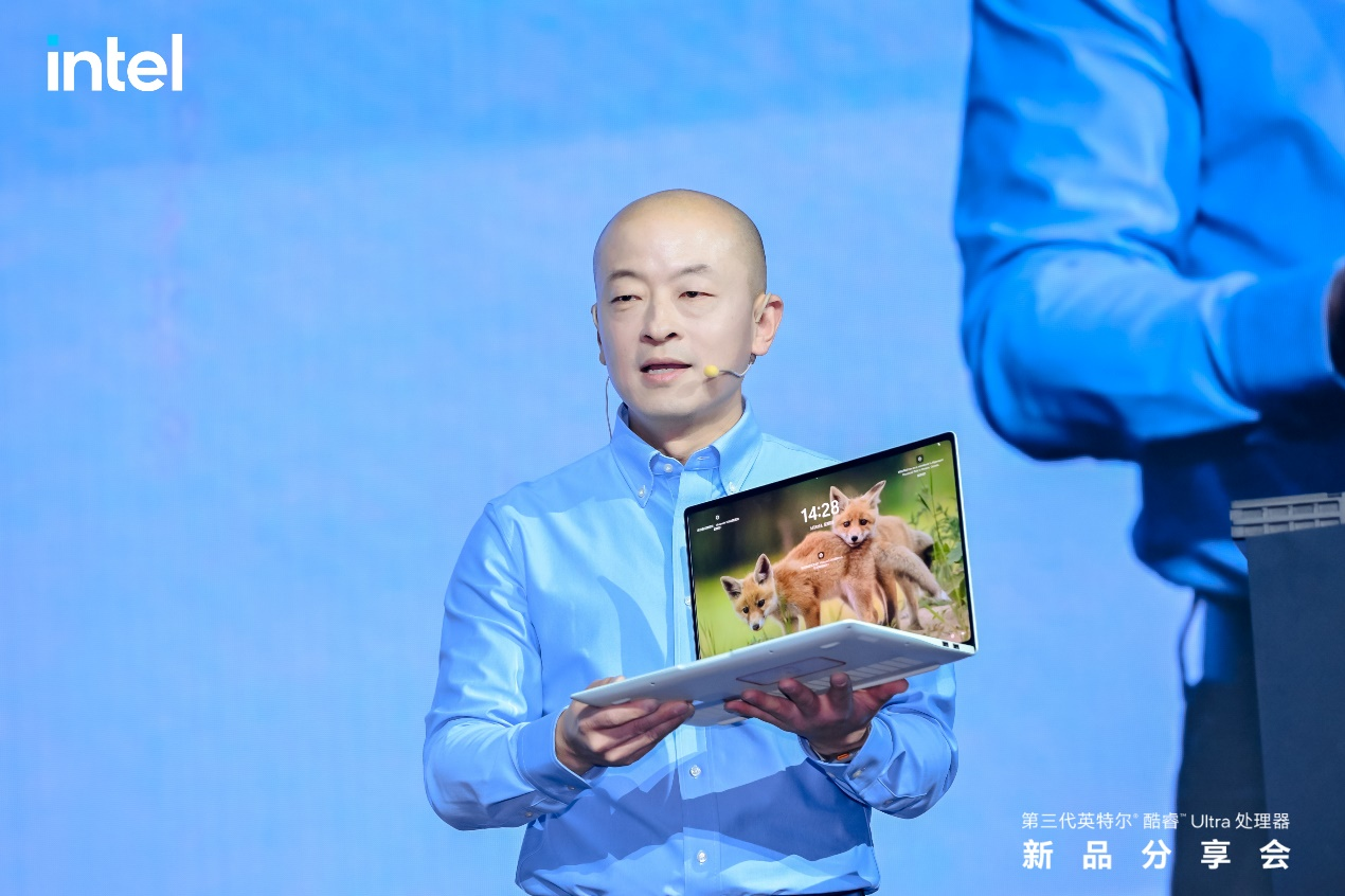 2026年荣耀笔记本新队形公布 轻薄本家族产品亮相Intel发布会