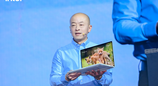 2026年荣耀笔记本新队形公布 轻薄本家族产品亮相Intel发布会