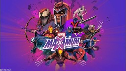 《漫威终极合集 MARVEL MaXimum Collection》将于3月27日发售