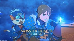 《怪物猎人物语3: 命运双龙》发售宣传片 | 公主篇