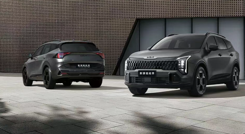 2026款起亚狮铂拓界SUV车型上市，一口价10.99万元起