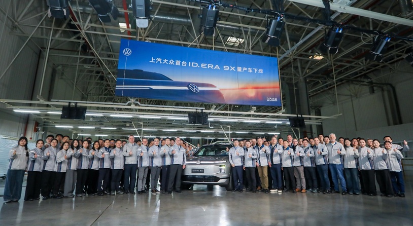 2026产品大年首款旗舰，上汽大众ID. ERA 9X正式启动量产