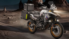 贝纳利2026款TRK552X上市，公路款售价29880元，越野款售价31880元