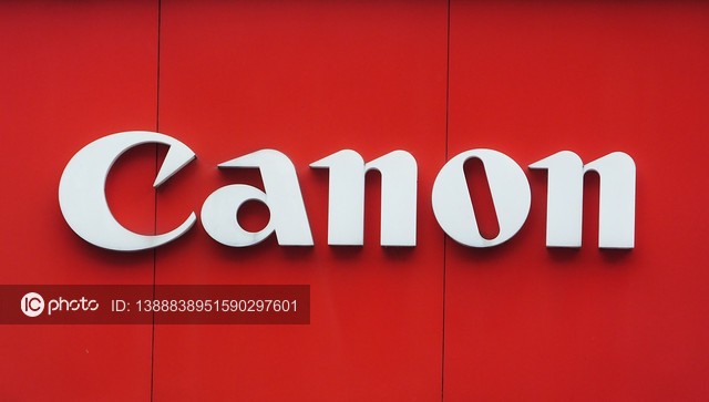 佳能发布12款A3/A4彩色激光打印机，为企业用户重塑办公生产力