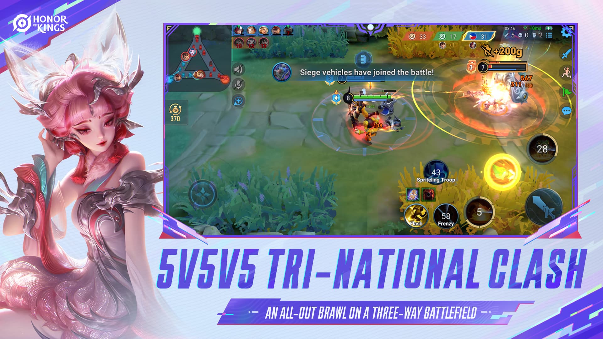 2026外服手游零门槛下载教程，寻梦盒子小白也能快速上手！