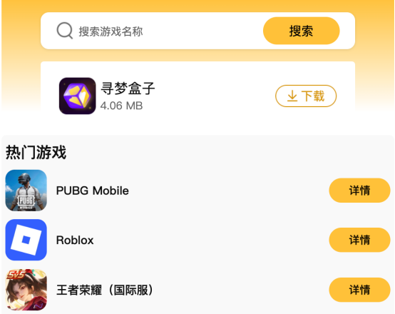 1773898869555498.png image.png