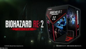 《生化危机2 重制版 ARCADE》新宣传片