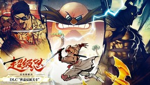 《超级忍 反攻的斩击》DLC“世嘉反派关卡”将于4月3日上线