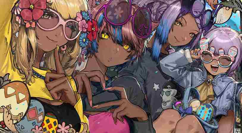 《最终幻想14》彩蛋狩猎2026开启！